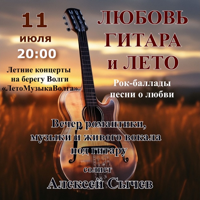 АФИША.jpg